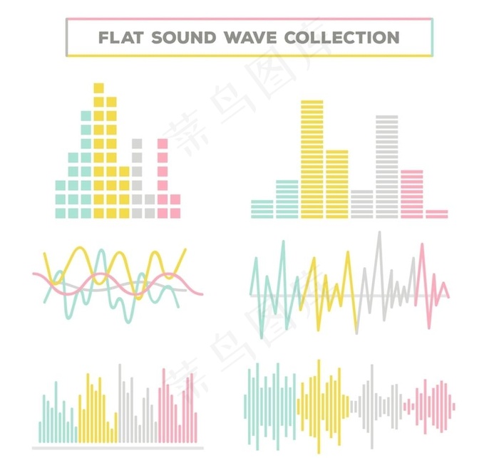 彩色声波设计图片