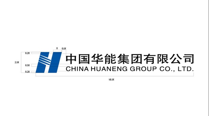 中国华能集团有限公司图片ai矢量模版下载