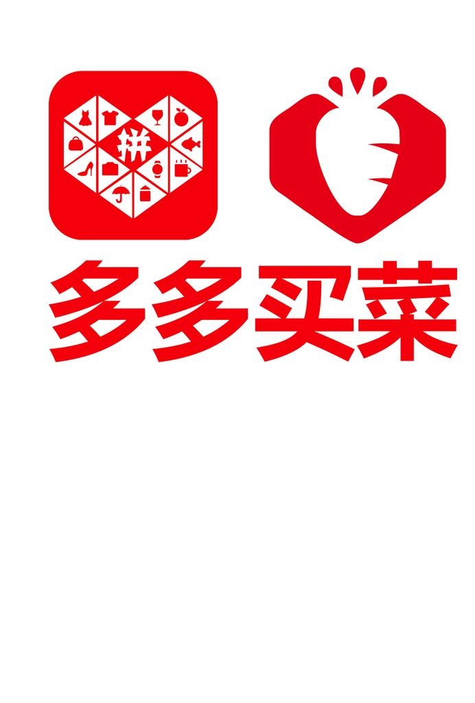 多多买菜logo图片