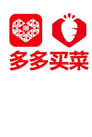 多多买菜logo图片