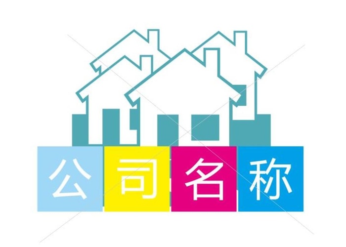 房子LOGO图片