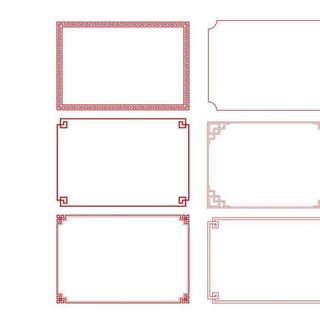 中式边框图片