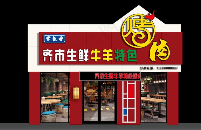 门头设计图片psd模版下载