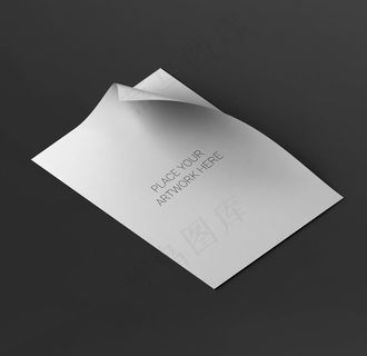 卷角白纸样机图片
