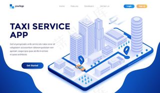 商务办公插画图片