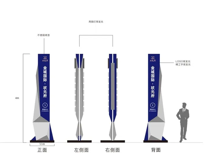 精神堡垒图片ai矢量模版下载