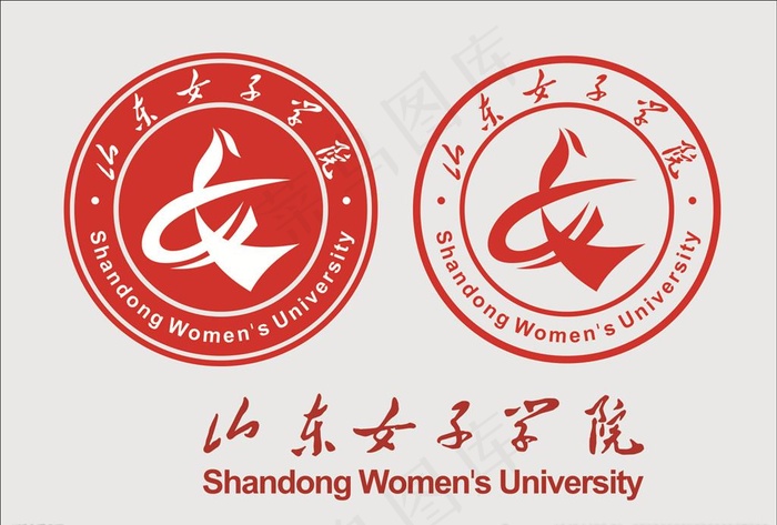 山东女子学院LOGO图片cdr矢量模版下载