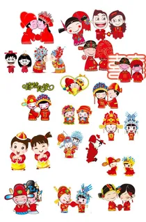 婚庆卡通人物图片