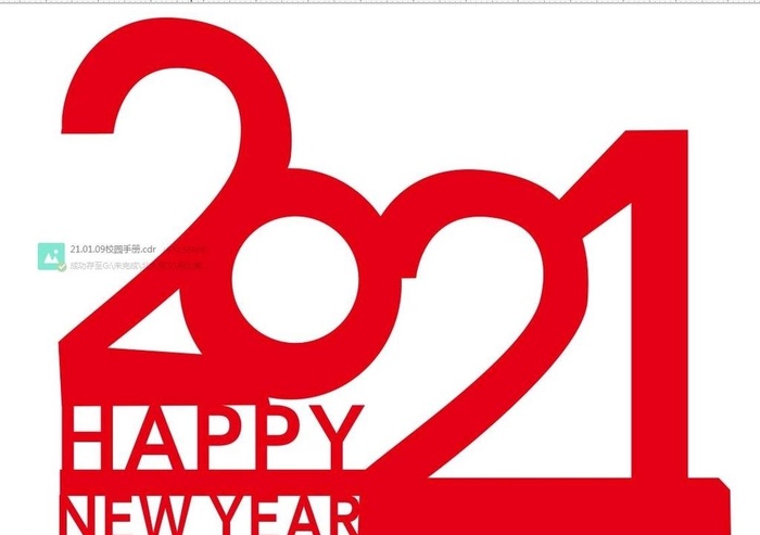 2021年雕塑图片cdr矢量模版下载