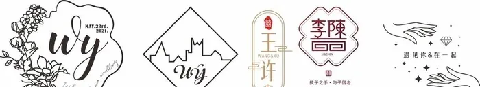 婚礼logo图片cdr矢量模版下载
