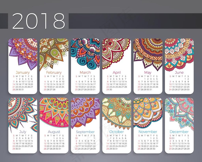 2018 文艺 日历 台历 简图片