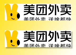 美团外卖logo图片