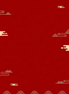 中国红背景图片