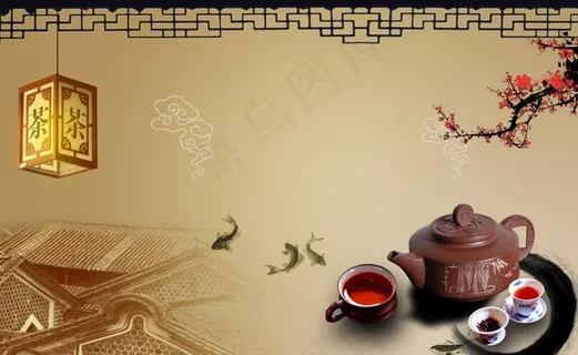 茶道海报背景图片 茶道海报背景图片