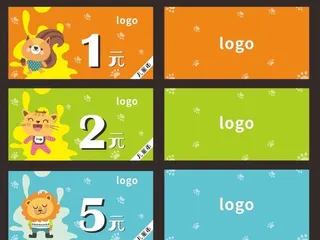 儿童教育币图片