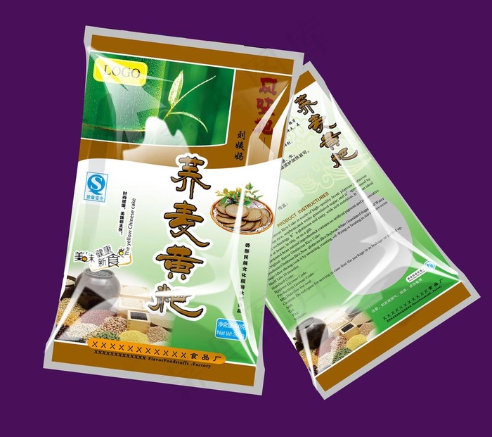 荞麦黄粑 包装图片ai矢量模版下载