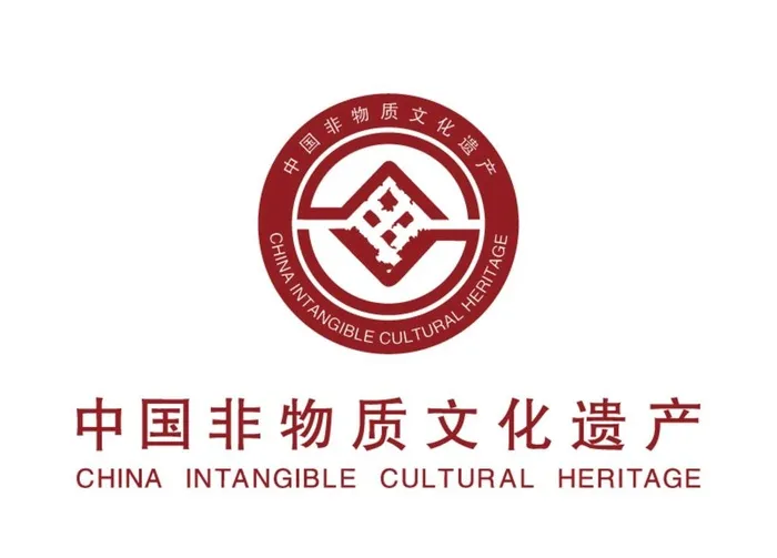中国非物质文化遗产 LOGO图片ai矢量模版下载