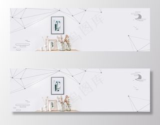 简约家居生活图片