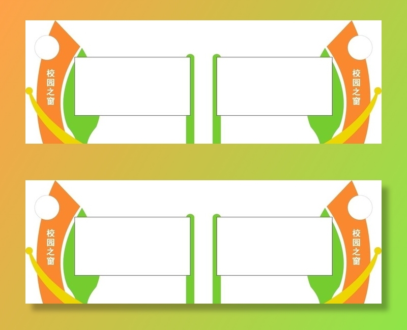校园宣传栏宣传窗图片cdr矢量模版下载