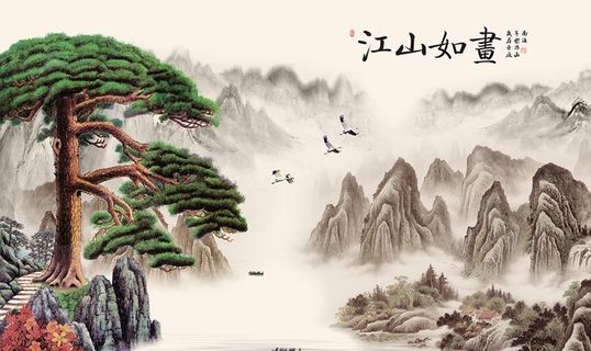 江山如画背景墙图片