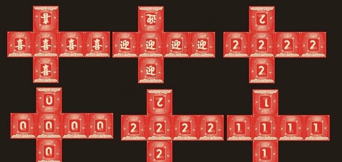 堆头盒子图片cdr矢量模版下载