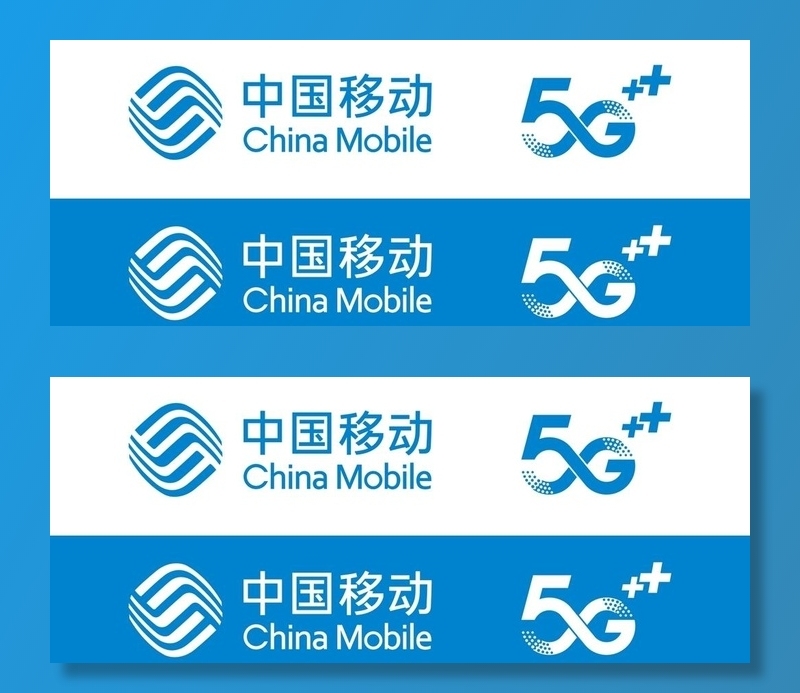 移动5G图片cdr矢量模版下载