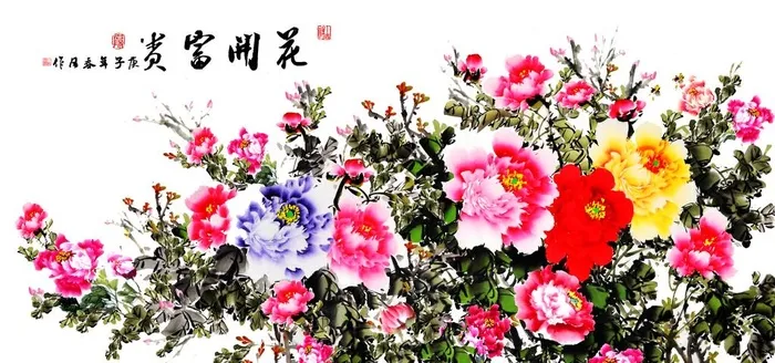 cc牡丹图图片(5669x2835)psd模版下载