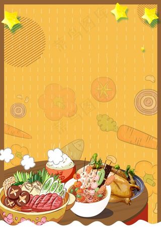 简约扁平餐饮美食手绘食物背景图片