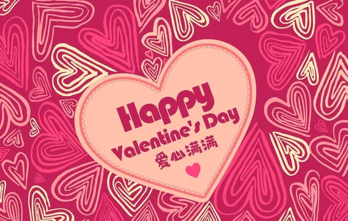 情人节 爱情 线条心型 高品质图片(4724x3150)psd模版下载