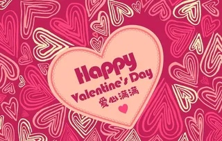 情人节 爱情 线条心型 高品质图片