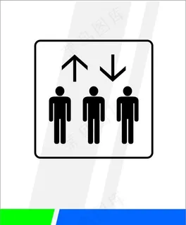 电梯间标识图片