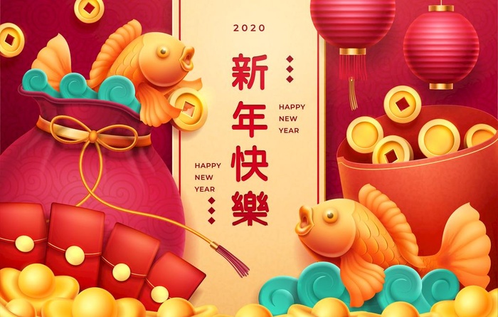 新年海报背景墙图片ai矢量模版下载