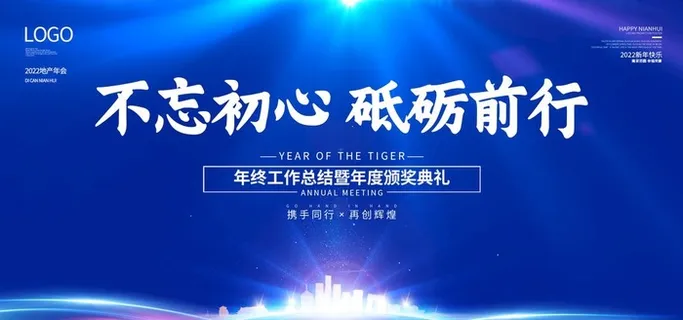 蓝色背景 图片 蓝色背景 图片