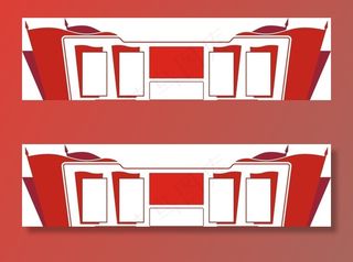 党建文化墙图片