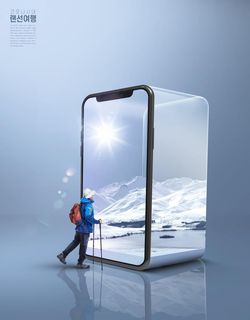 空间玻璃罩海报图片