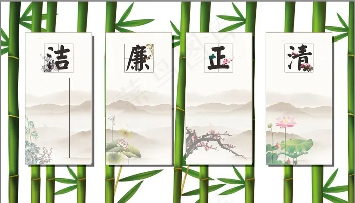 清正廉明图片(3300X1600)cdr矢量模版下载