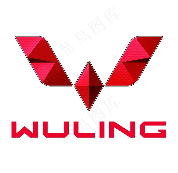 五菱最新红标图片psd模版下载