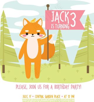 可爱小动物创意插画图片