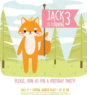 可爱小动物创意插画图片 可爱小动物创意插画图片