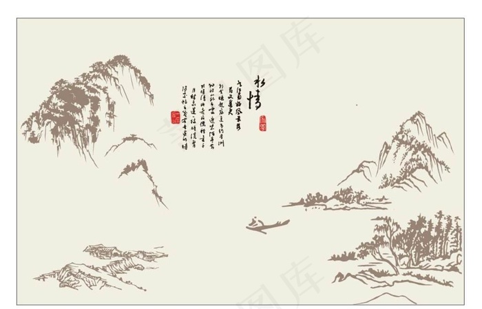 山水图图片ai矢量模版下载