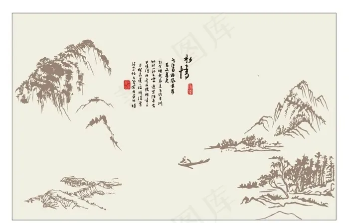 山水图图片ai矢量模版下载