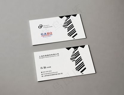 服装名片图片