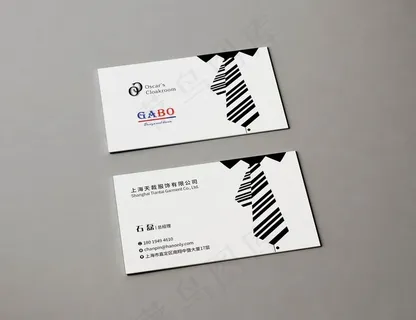 服装名片图片