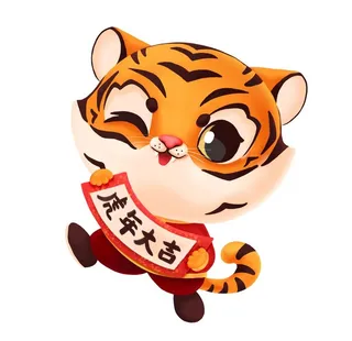 卡通老虎素材图片