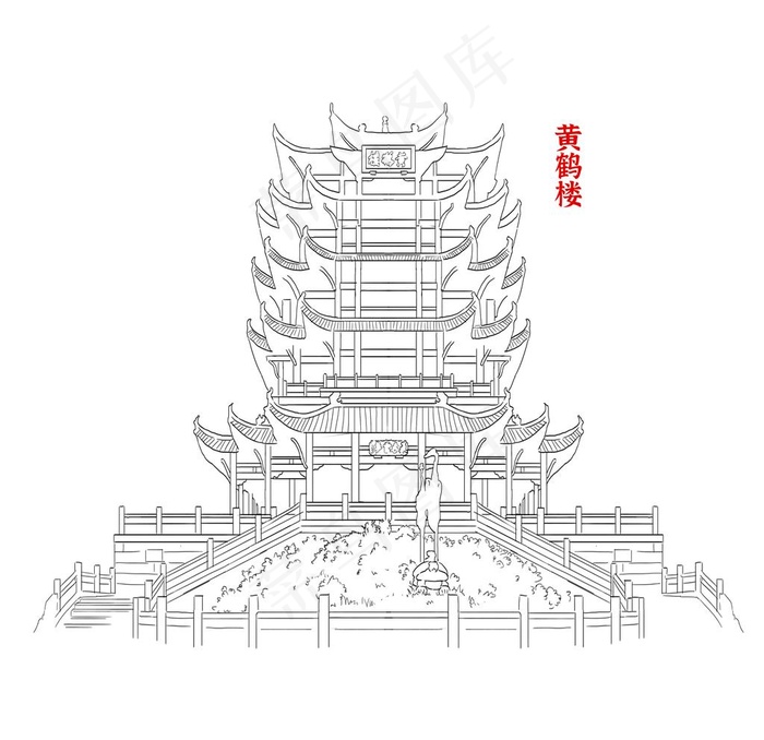 黄鹤楼线稿图片psd模版下载