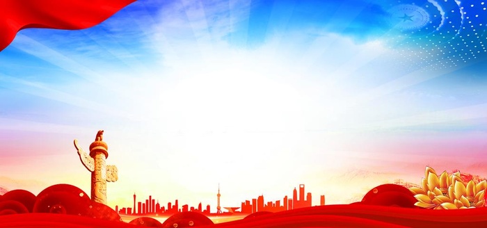 党建展板背景图片(7087x3543)psd模版下载