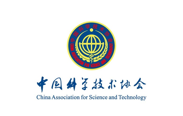 中国科学技术协会 标志LOGO图片