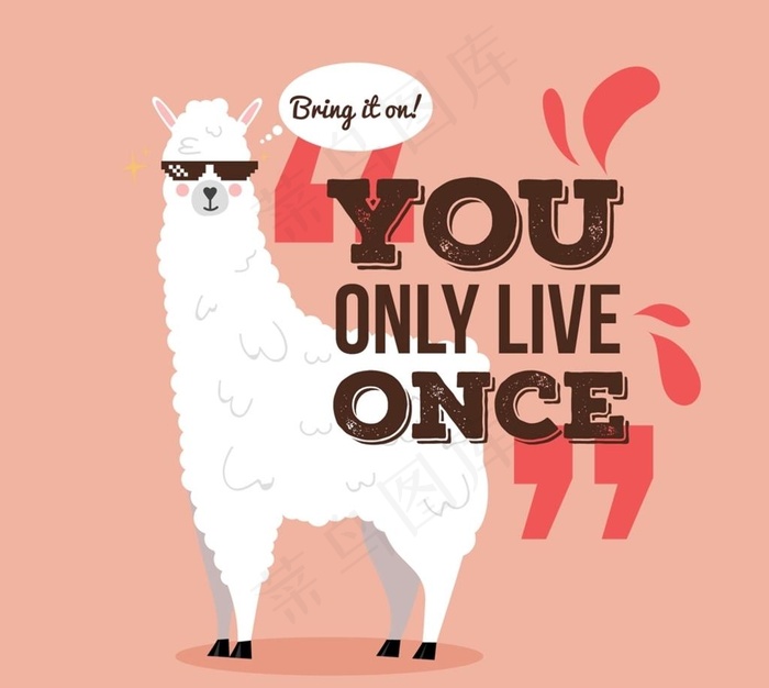 时尚羊驼隽语插画图片