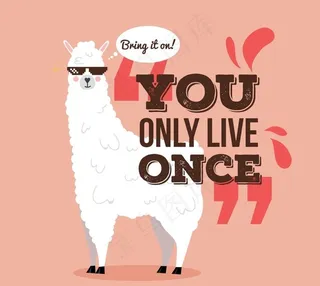 时尚羊驼隽语插画图片