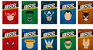 超人 卡通  个性  剪影图片